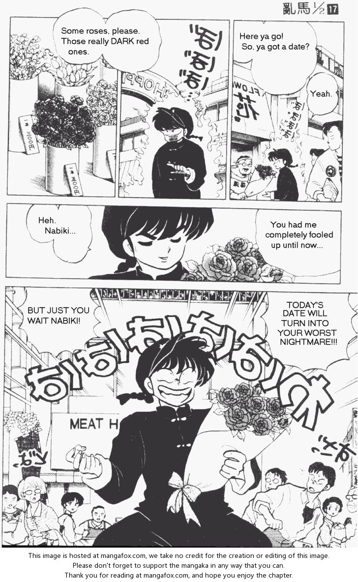 Read Ranma 12 Manga Online