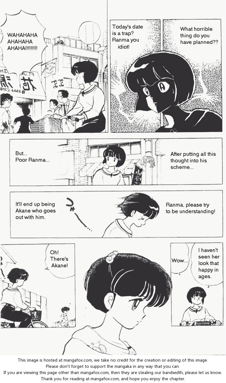 Read Ranma 12 Manga Online