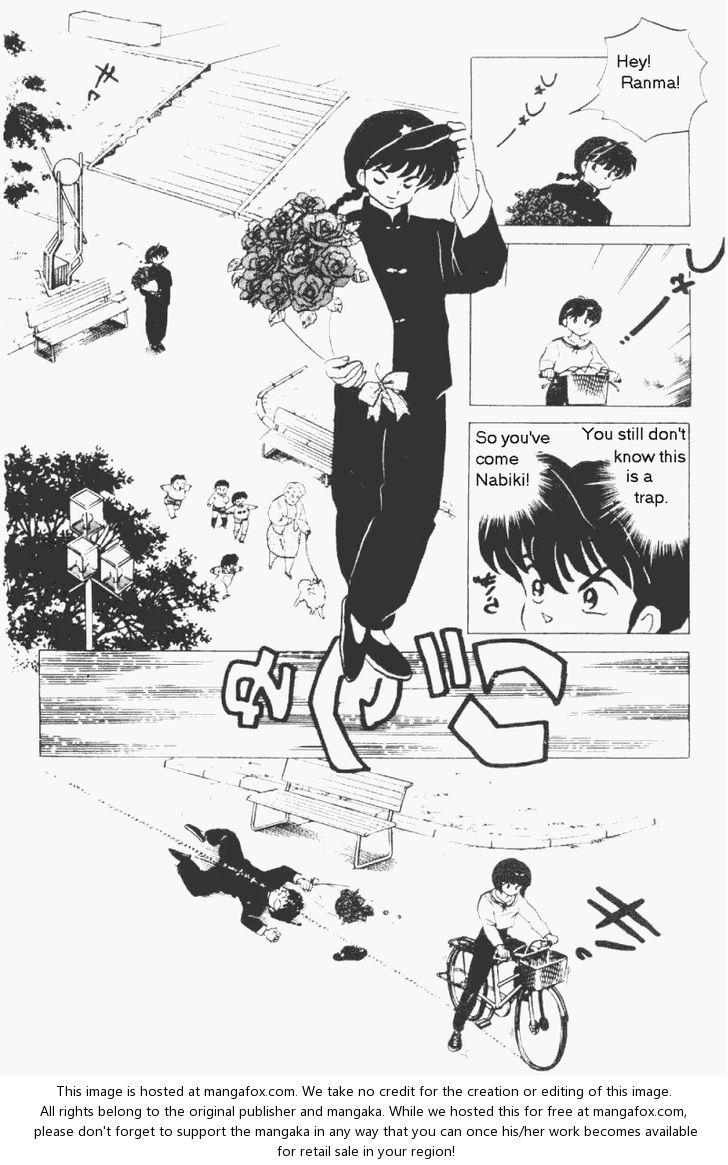 Read Ranma 12 Manga Online
