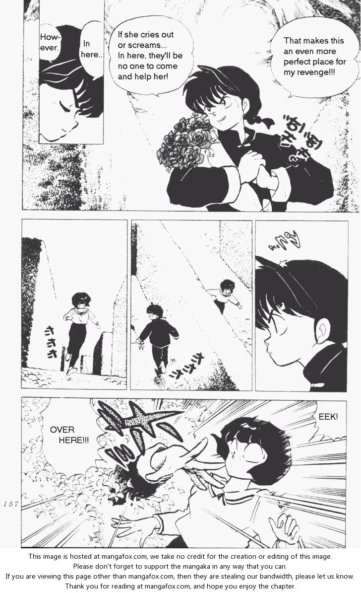 Read Ranma 12 Manga Online