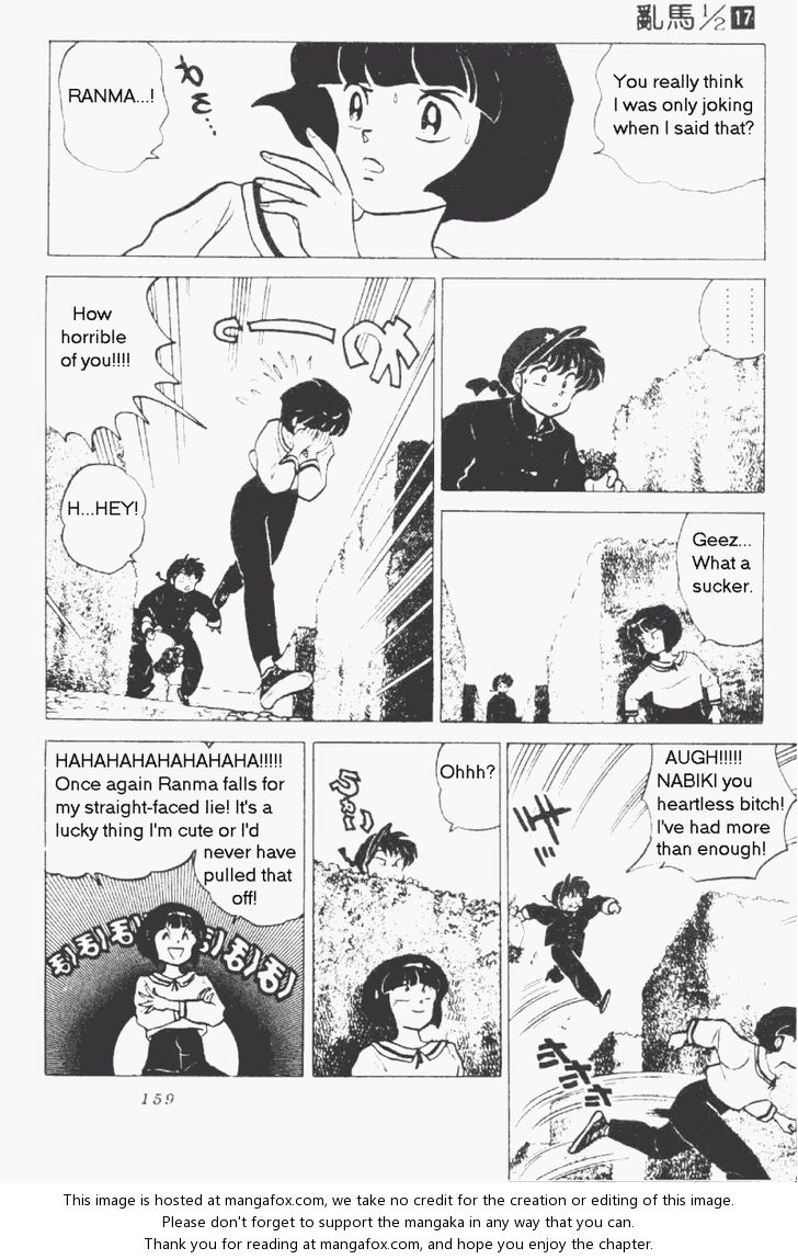 Read Ranma 12 Manga Online