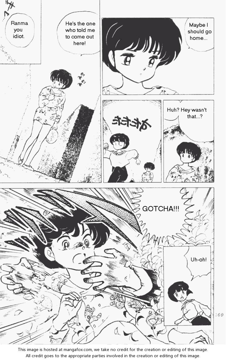 Read Ranma 12 Manga Online