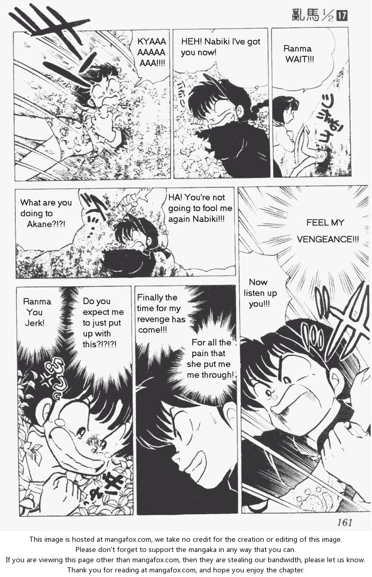 Read Ranma 12 Manga Online