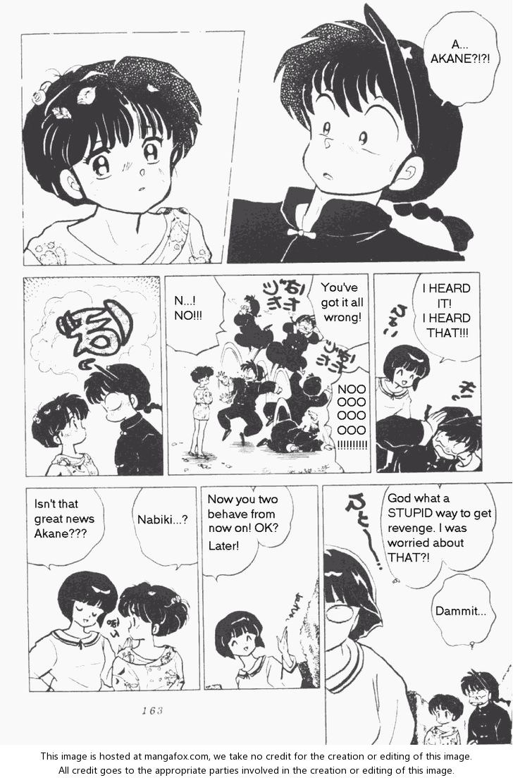 Read Ranma 12 Manga Online