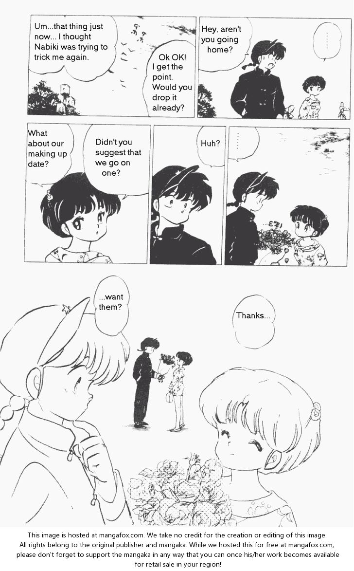 Read Ranma 12 Manga Online