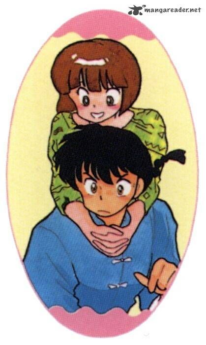Read Ranma 12 Manga Online