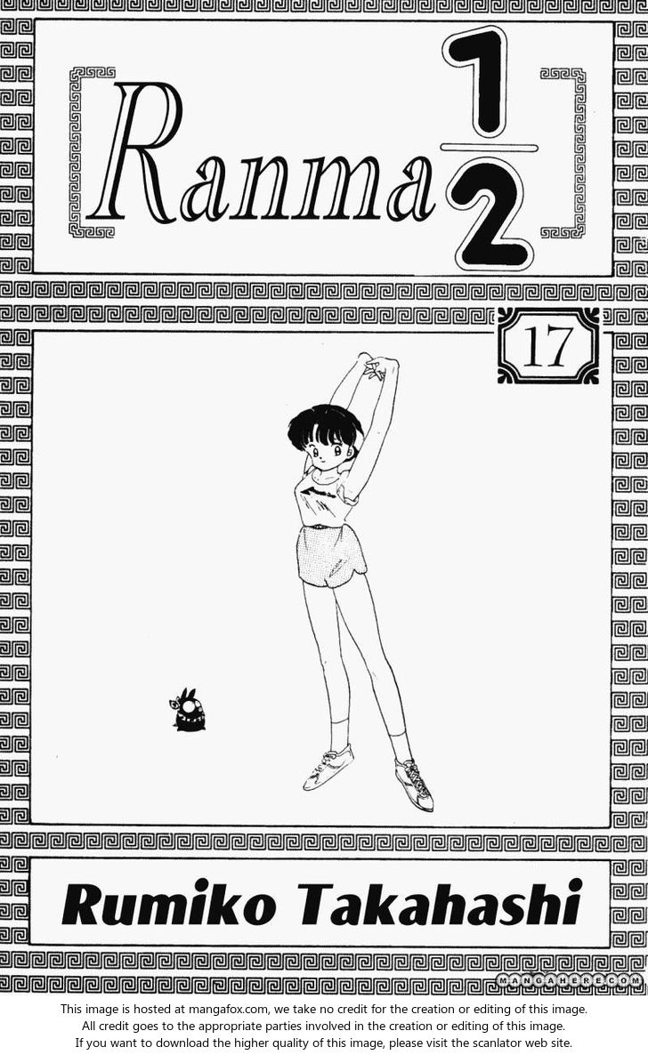 Read Ranma 12 Manga Online