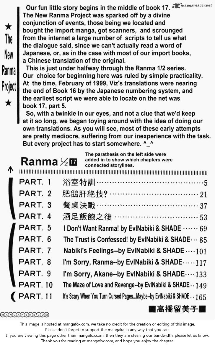 Read Ranma 12 Manga Online