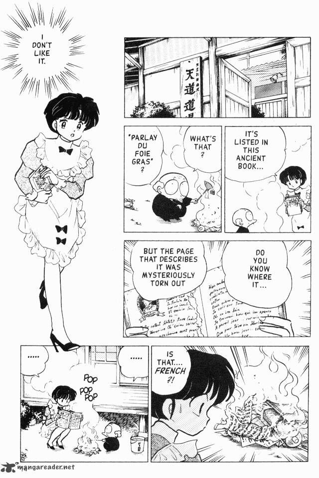 Read Ranma 12 Manga Online