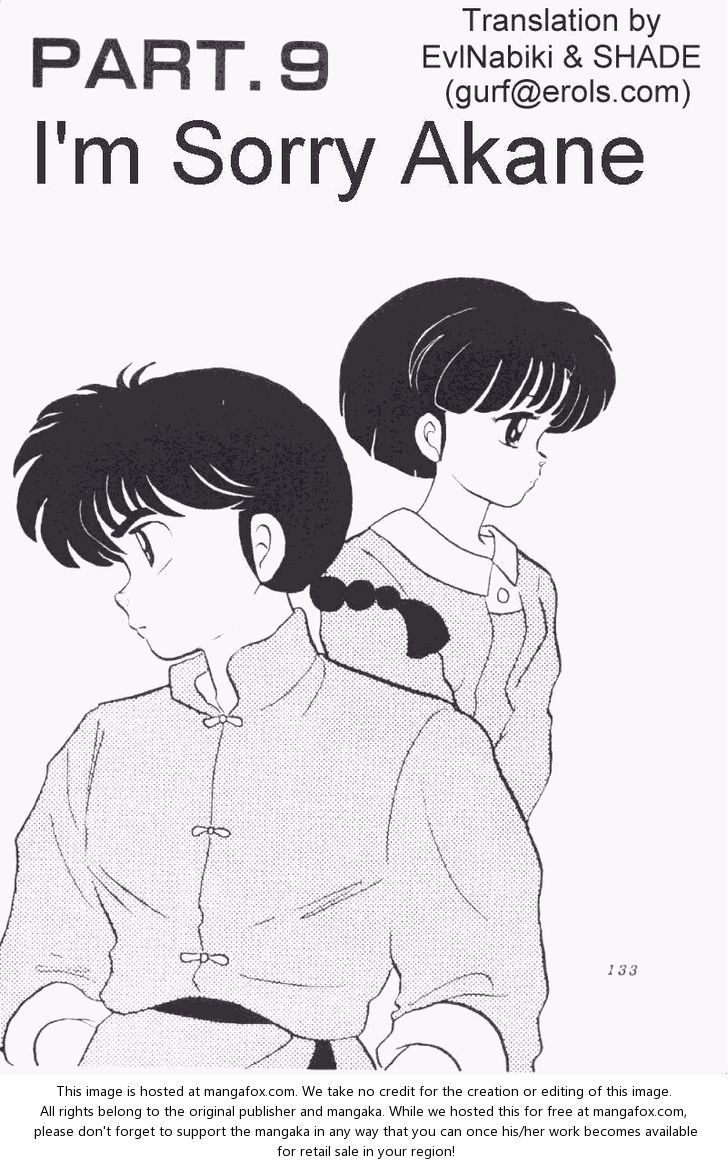 Read Ranma 12 Manga Online