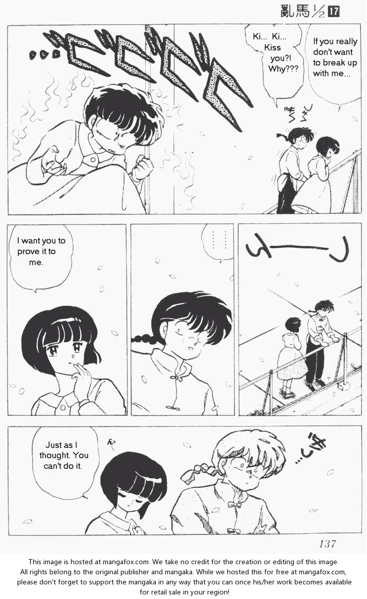 Read Ranma 12 Manga Online