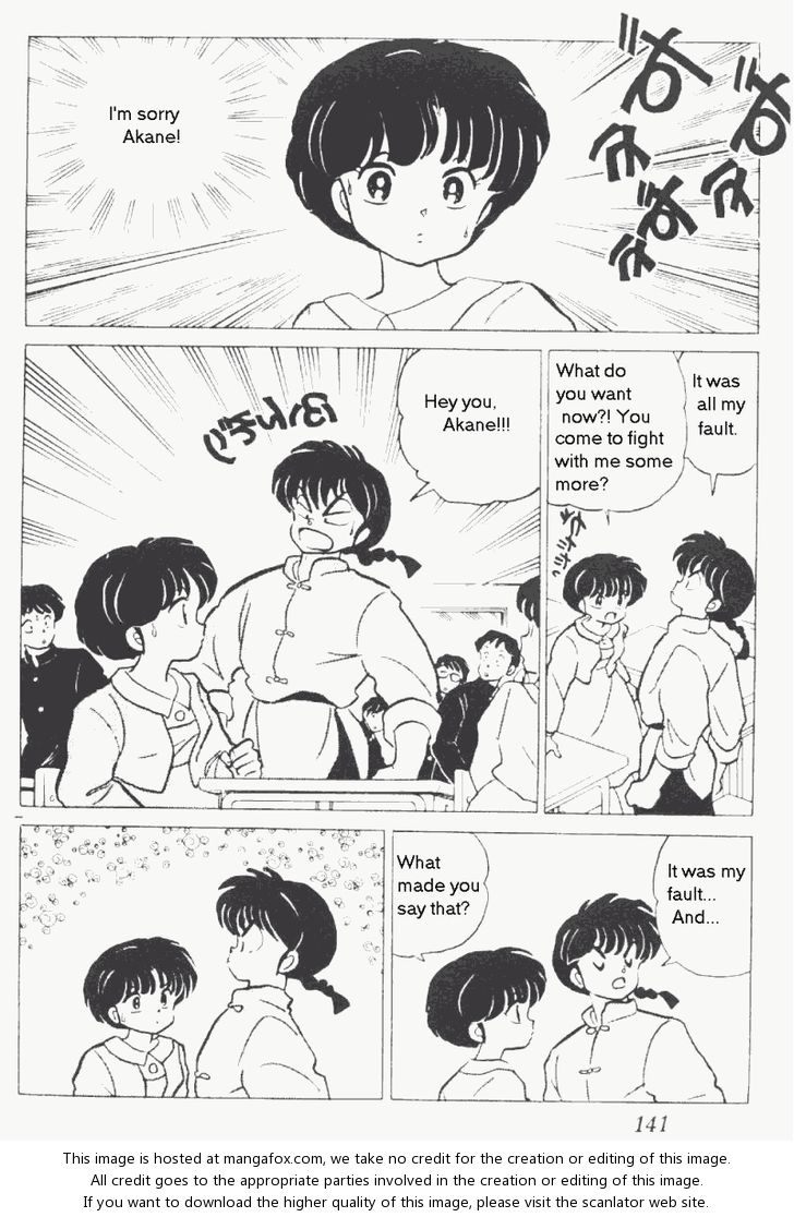 Read Ranma 12 Manga Online