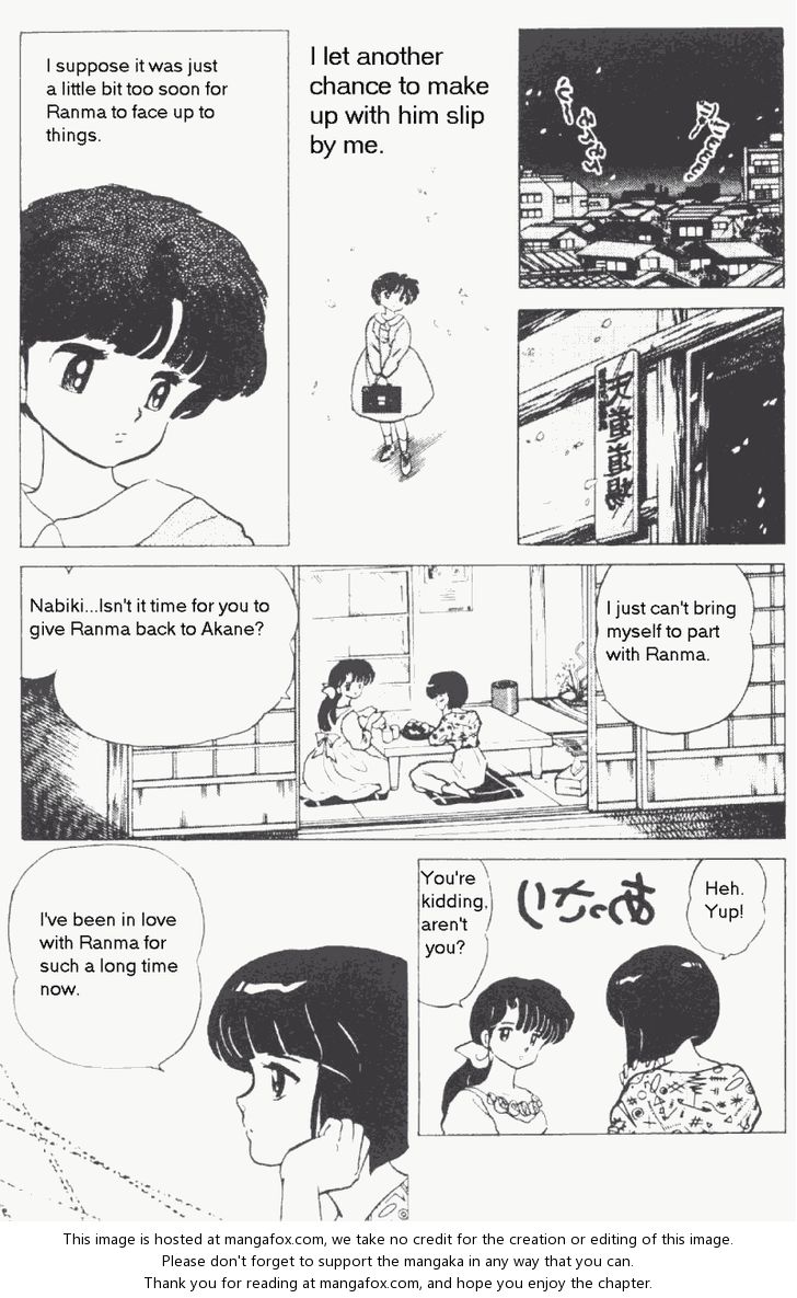 Read Ranma 12 Manga Online