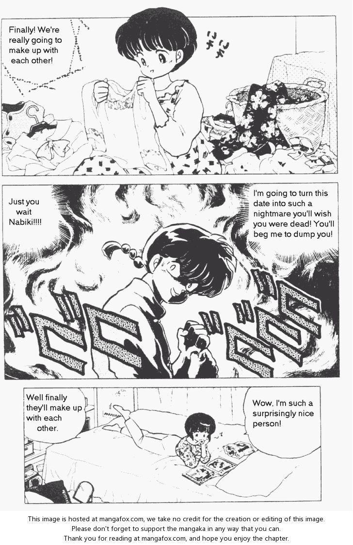 Read Ranma 12 Manga Online