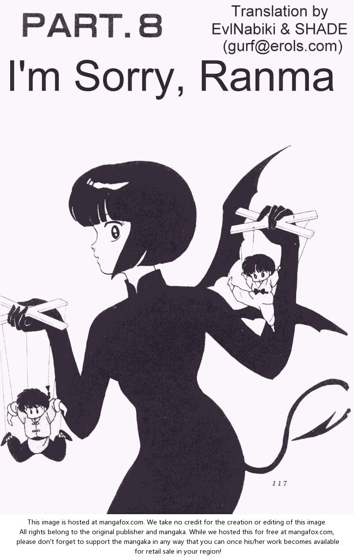 Read Ranma 12 Manga Online