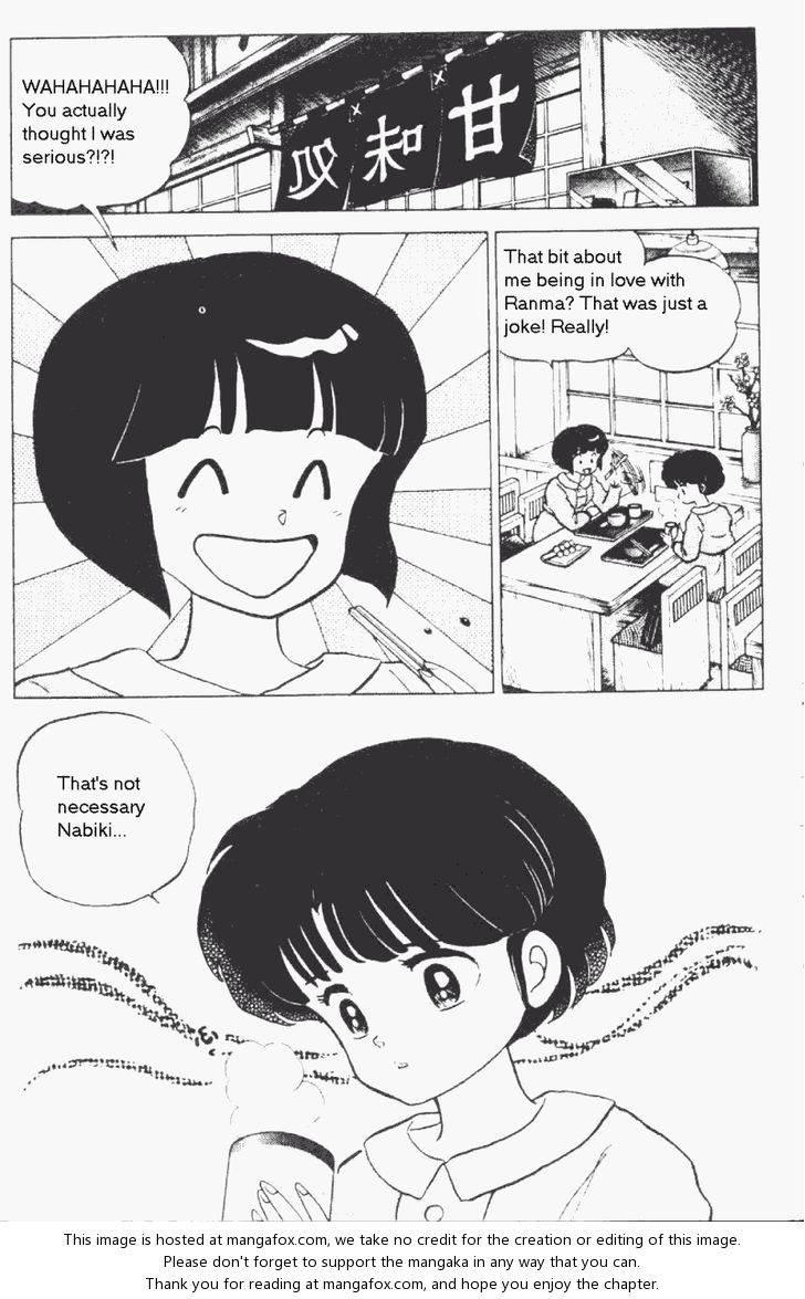 Read Ranma 12 Manga Online