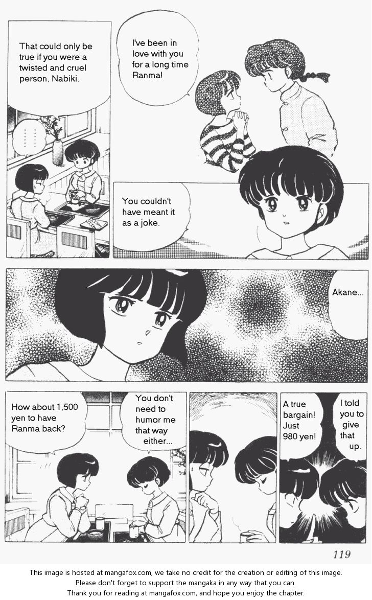 Read Ranma 12 Manga Online