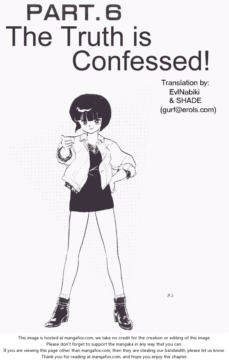 Read Ranma 12 Manga Online