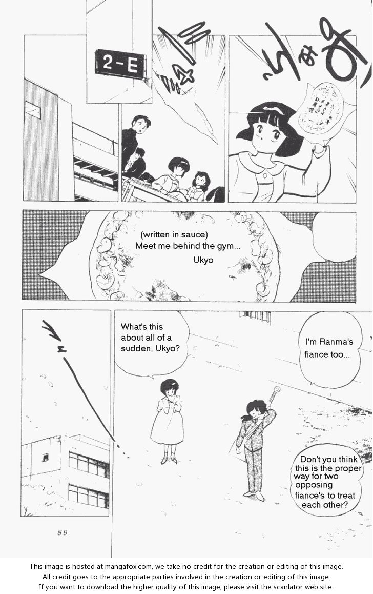 Read Ranma 12 Manga Online