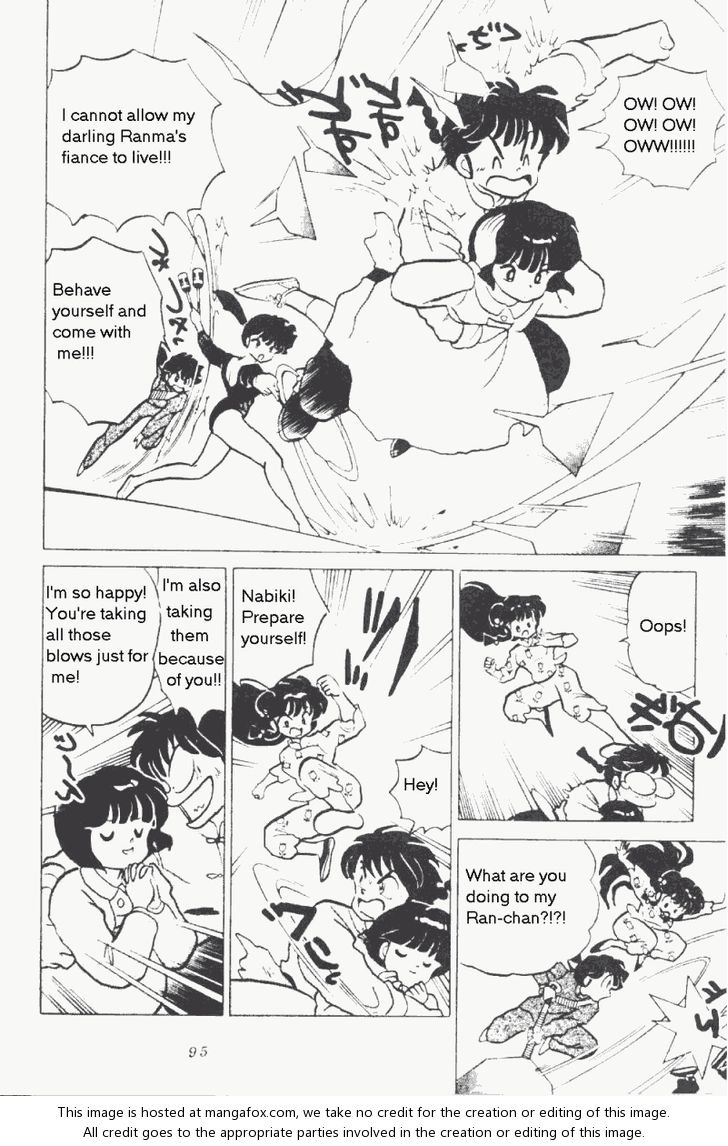 Read Ranma 12 Manga Online