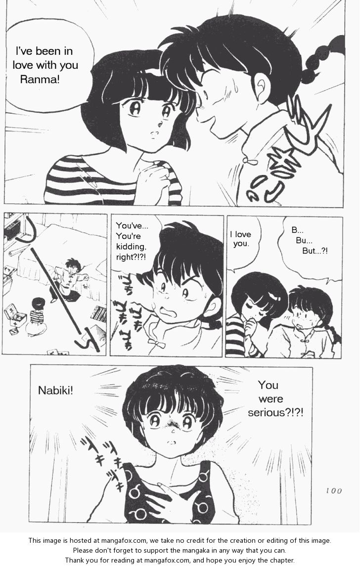 Read Ranma 12 Manga Online