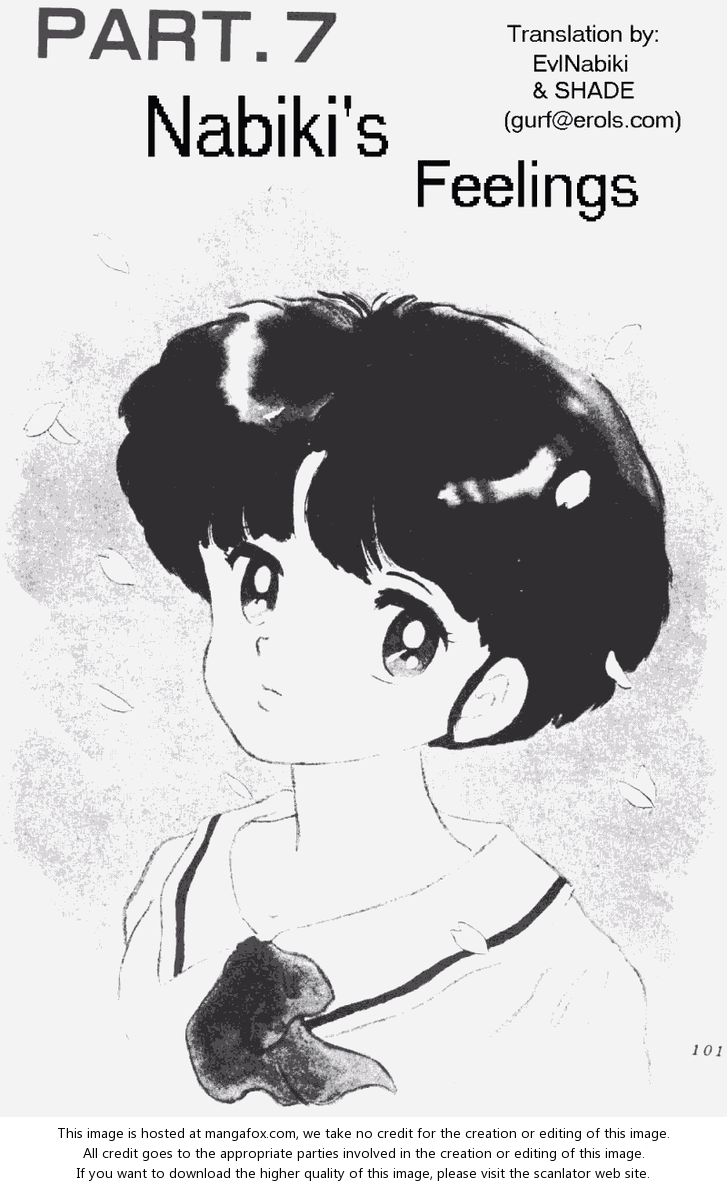 Read Ranma 12 Manga Online