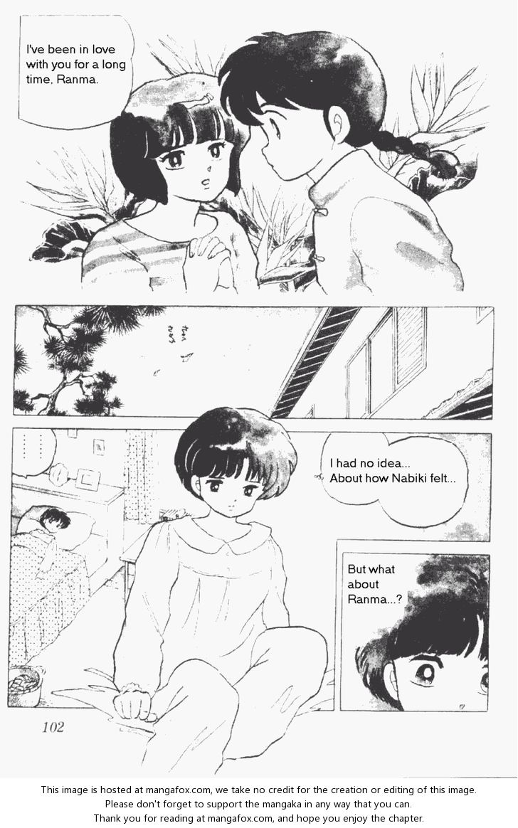 Read Ranma 12 Manga Online