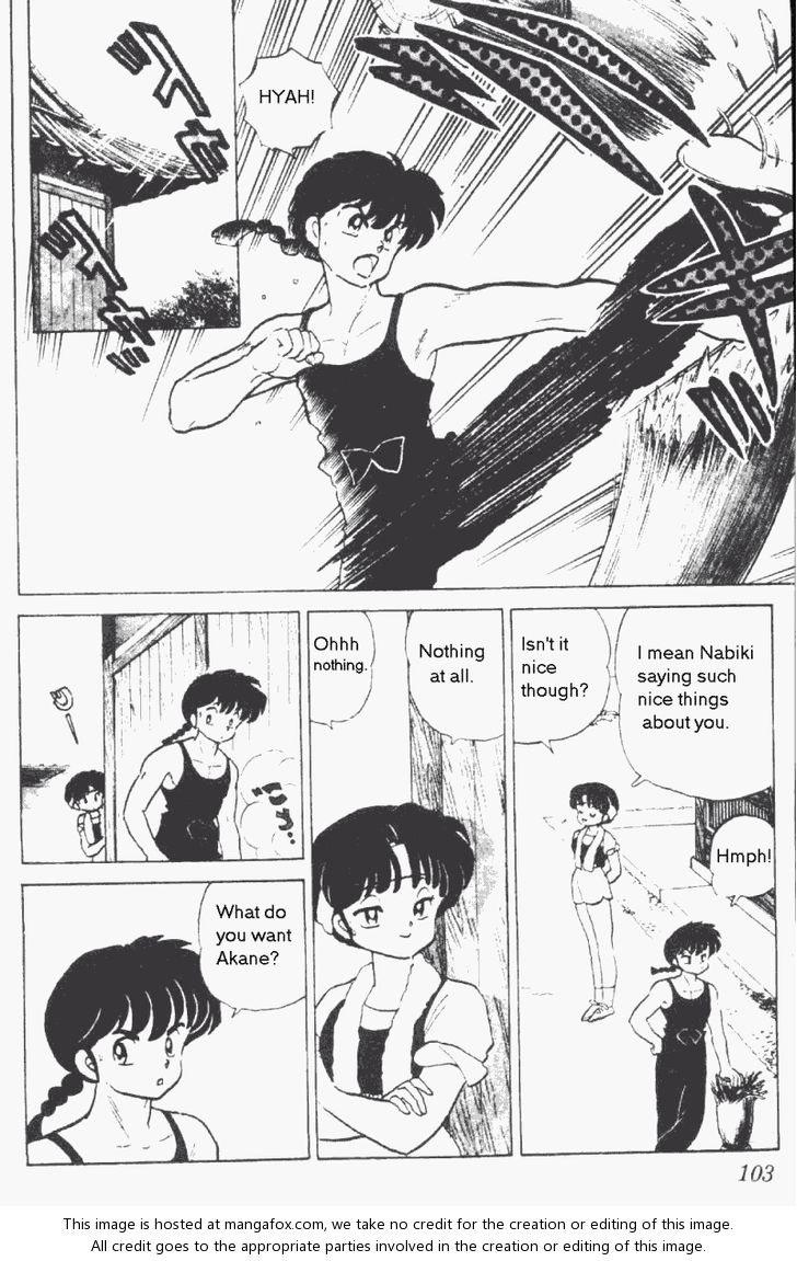Read Ranma 12 Manga Online