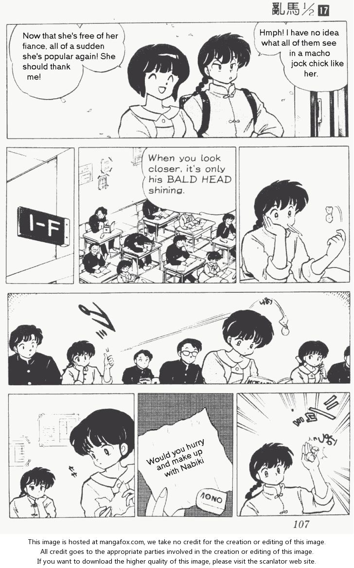 Read Ranma 12 Manga Online