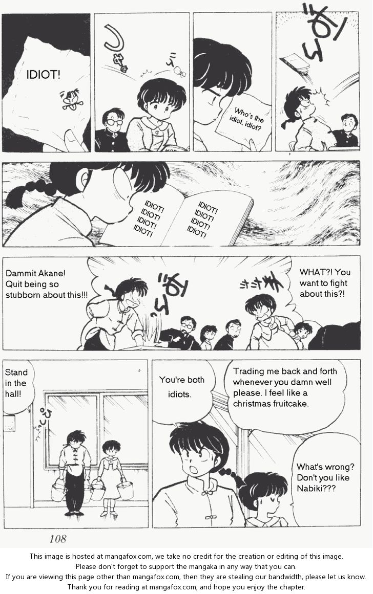 Read Ranma 12 Manga Online