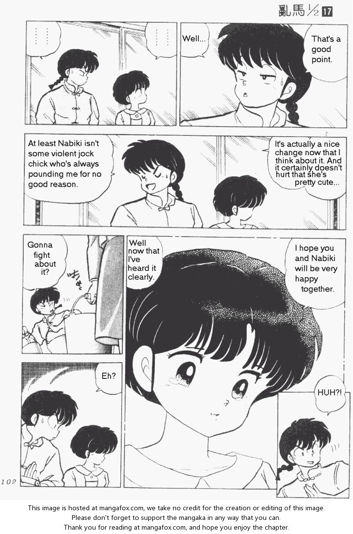Read Ranma 12 Manga Online