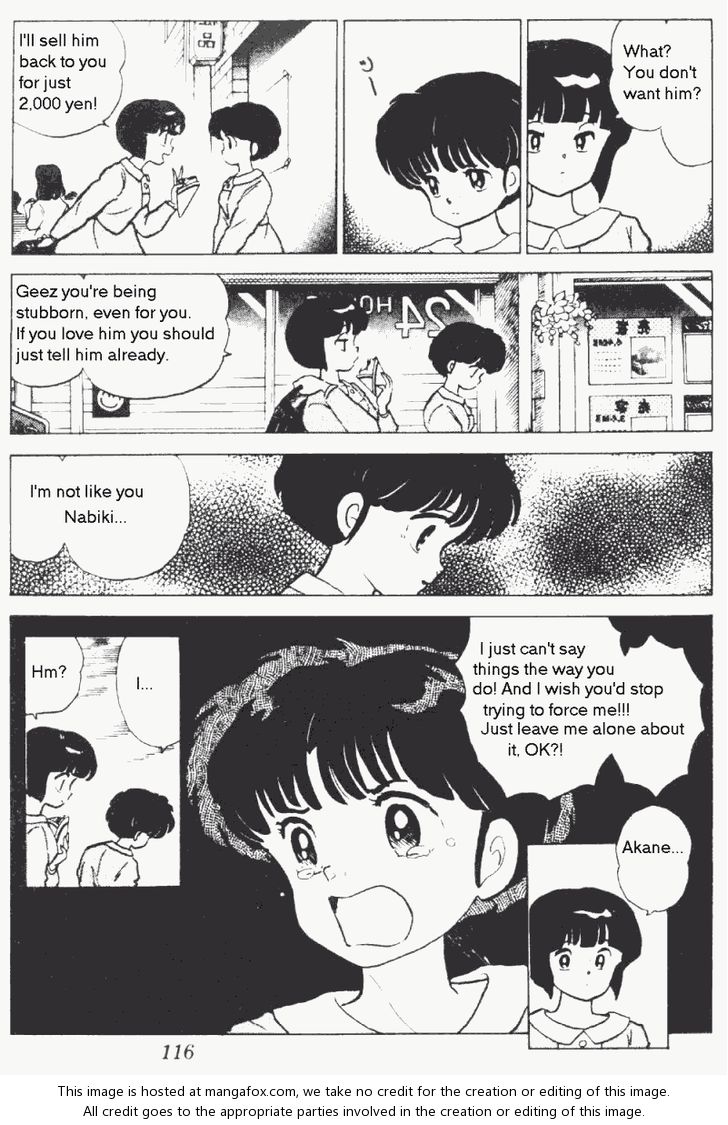Read Ranma 12 Manga Online