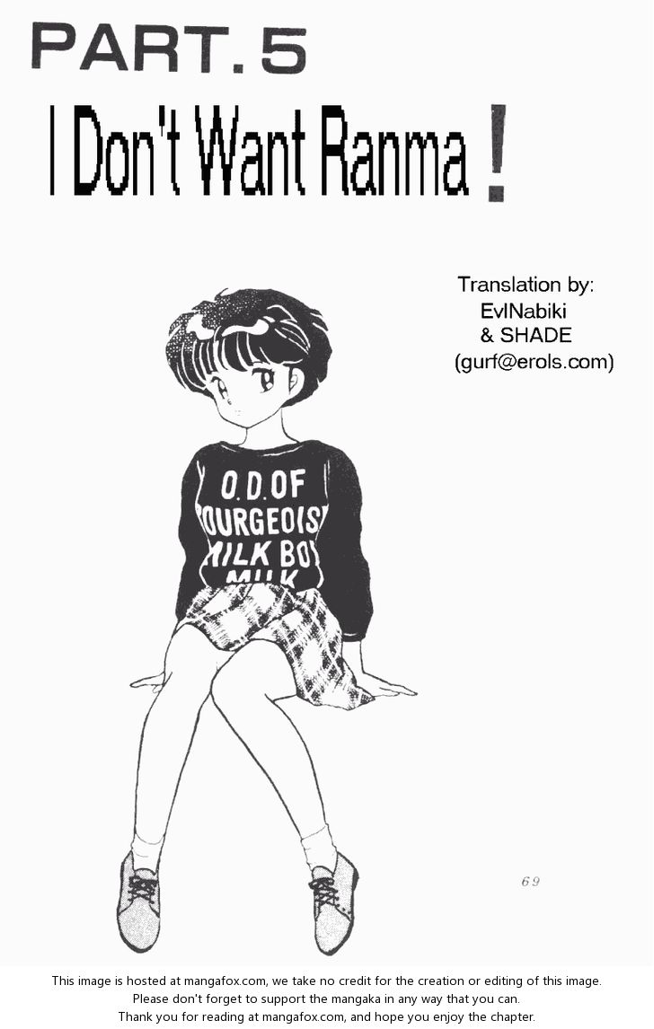 Read Ranma 12 Manga Online