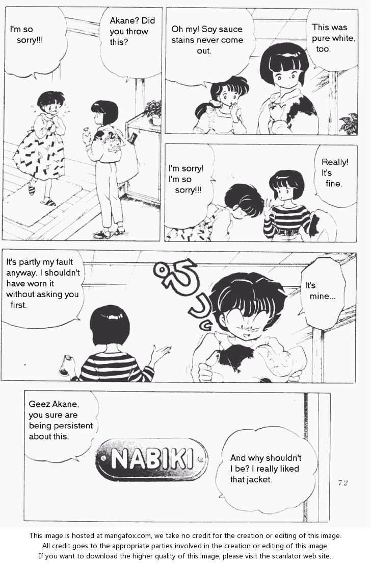 Read Ranma 12 Manga Online
