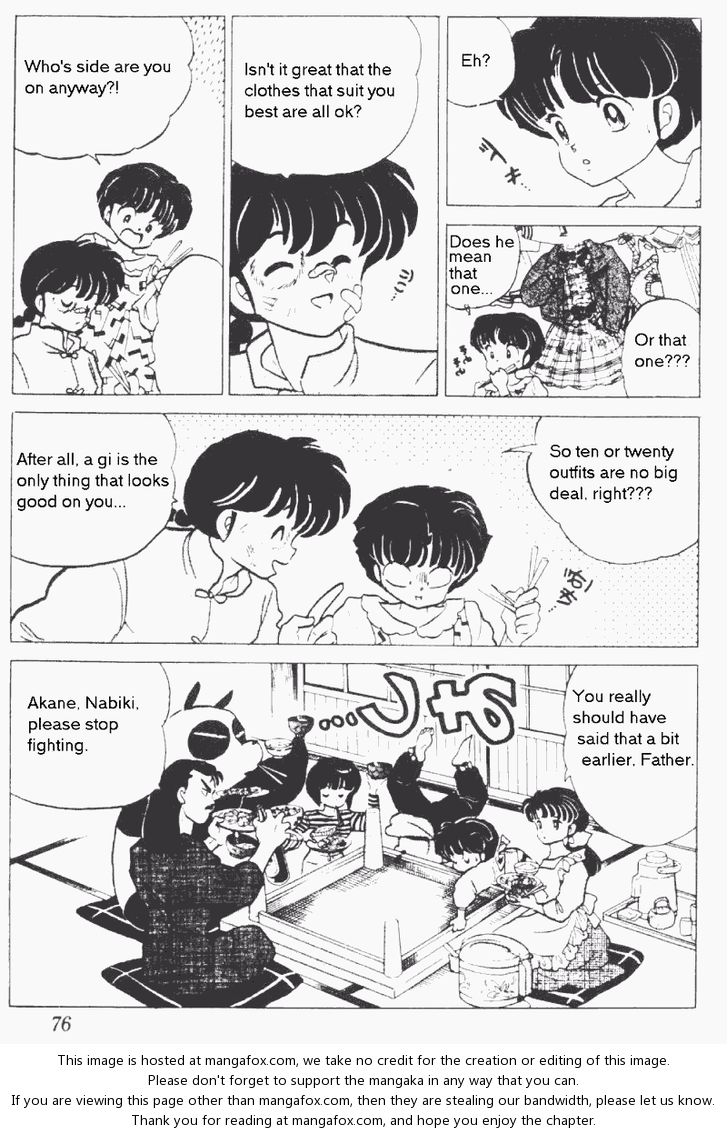 Read Ranma 12 Manga Online