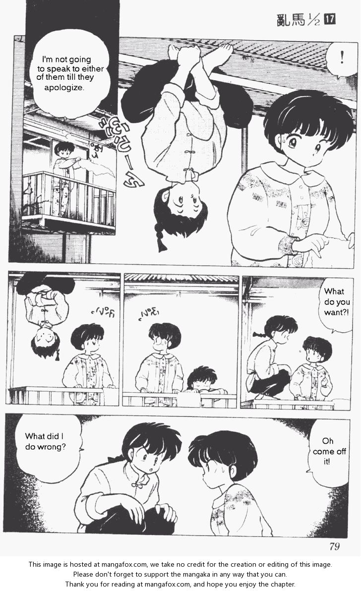 Read Ranma 12 Manga Online