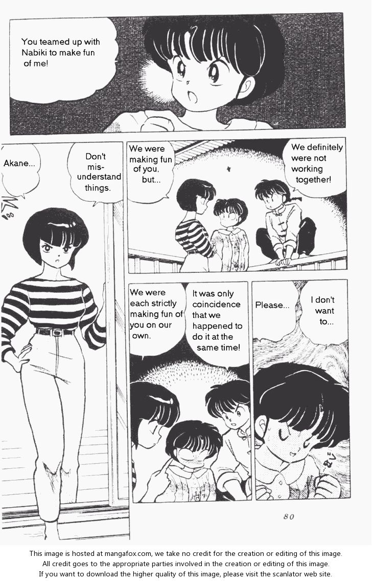Read Ranma 12 Manga Online