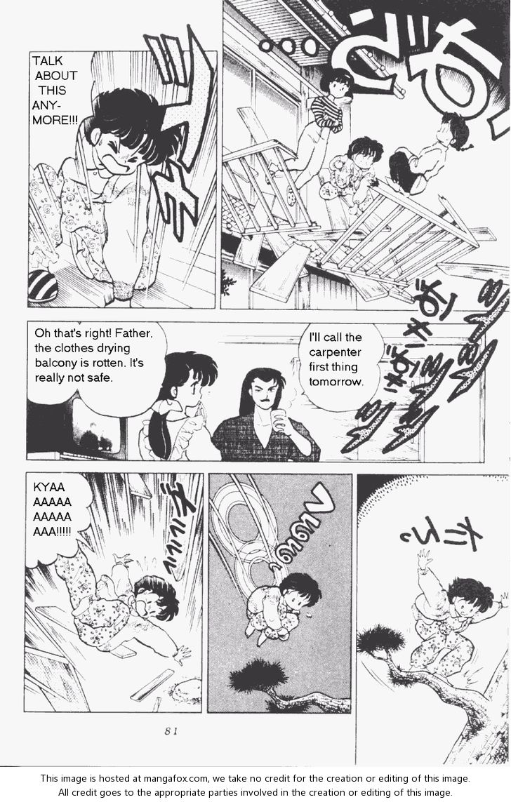 Read Ranma 12 Manga Online
