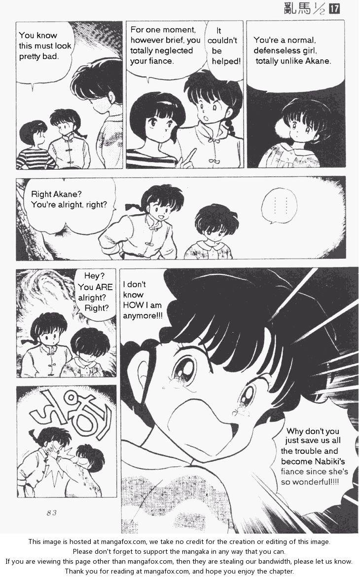 Read Ranma 12 Manga Online