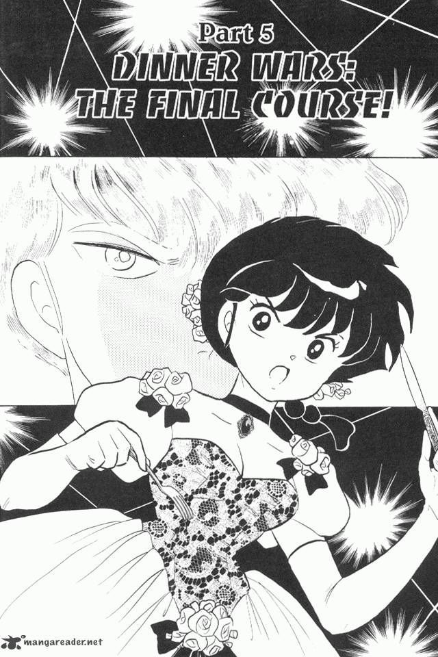 Read Ranma 12 Manga Online