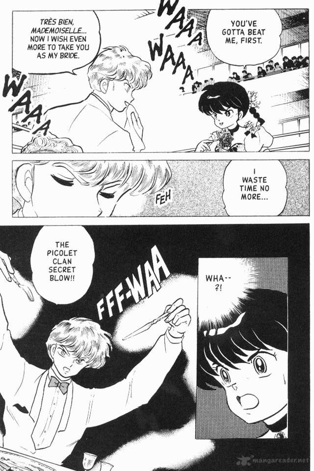 Read Ranma 12 Manga Online