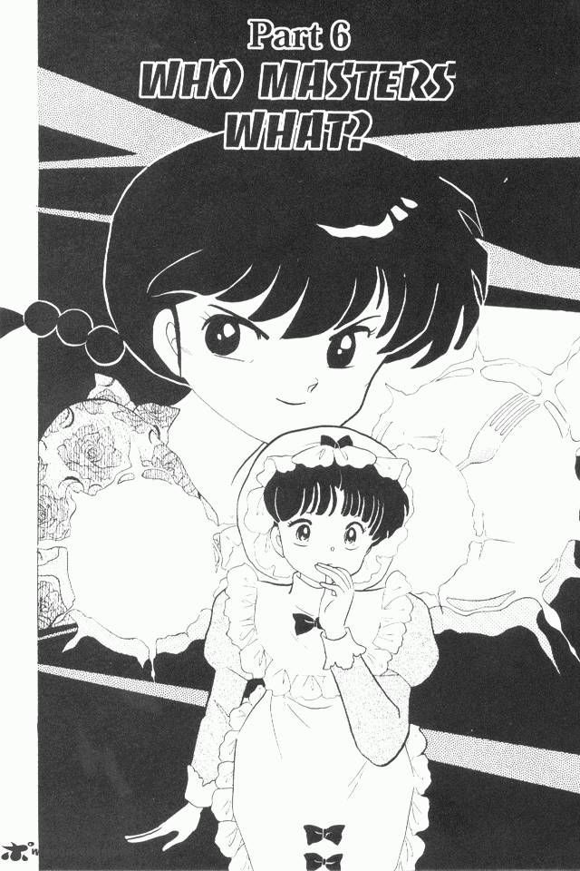 Read Ranma 12 Manga Online