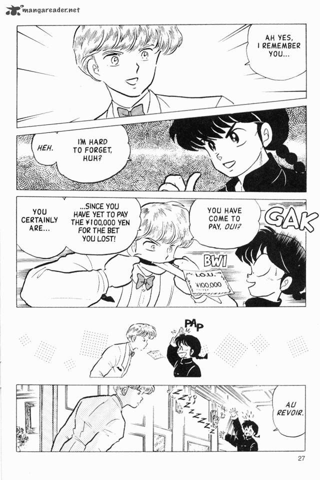 Read Ranma 12 Manga Online