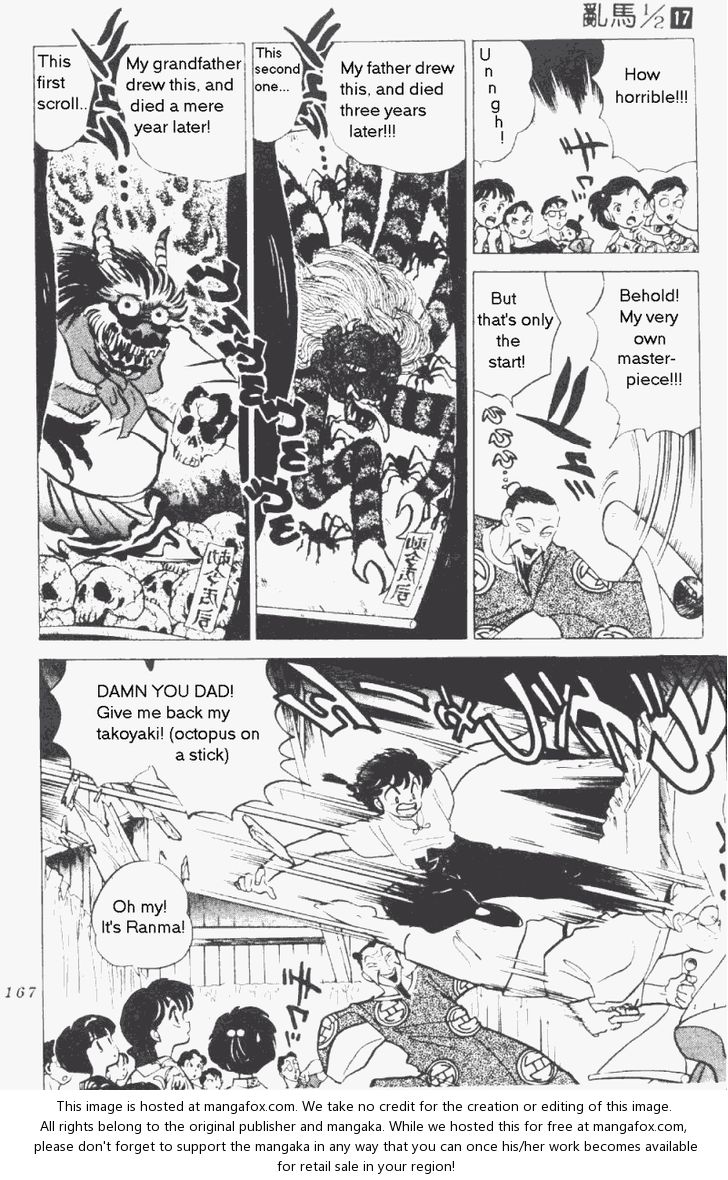 Read Ranma 12 Manga Online