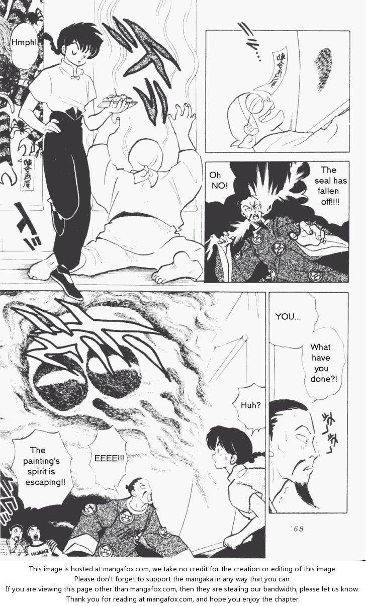Read Ranma 12 Manga Online