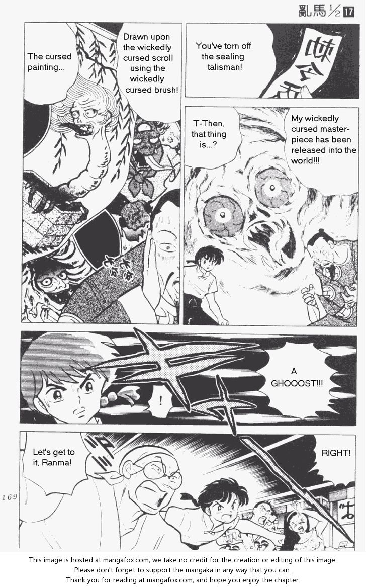 Read Ranma 12 Manga Online