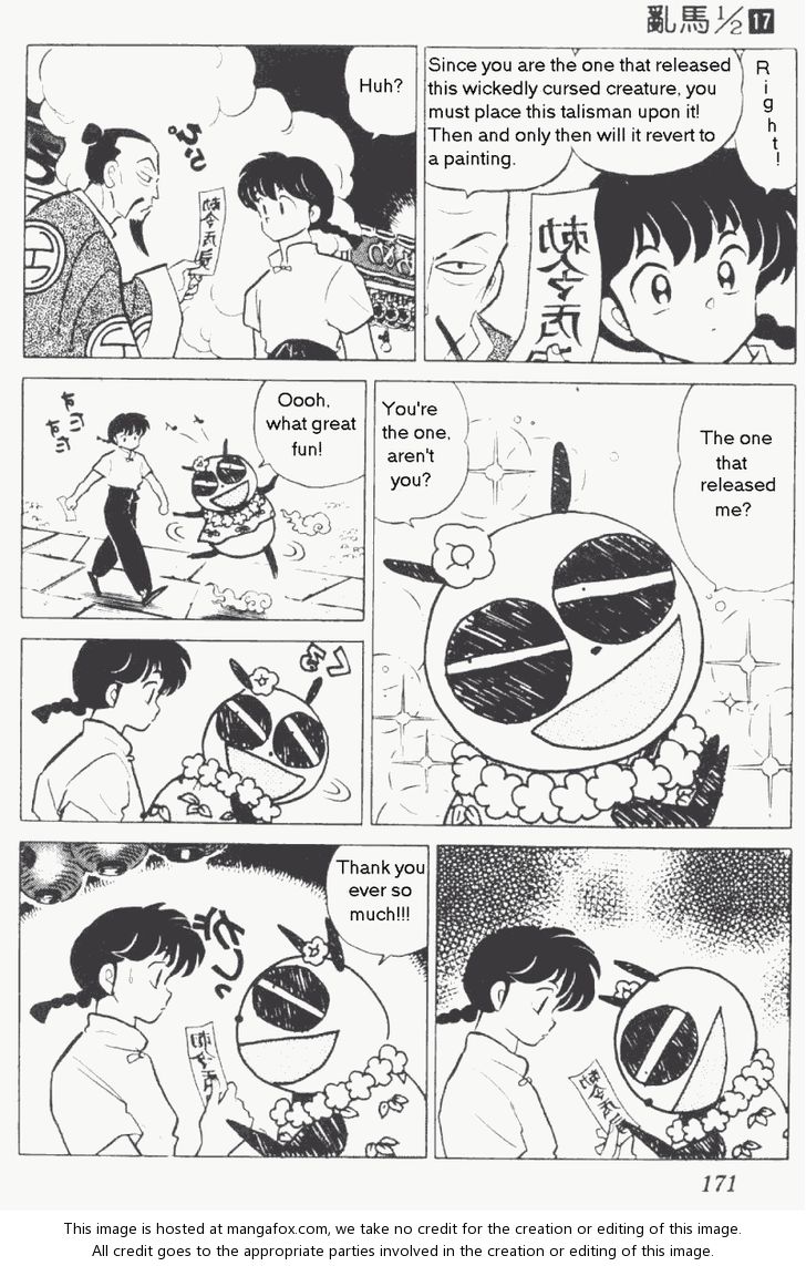 Read Ranma 12 Manga Online