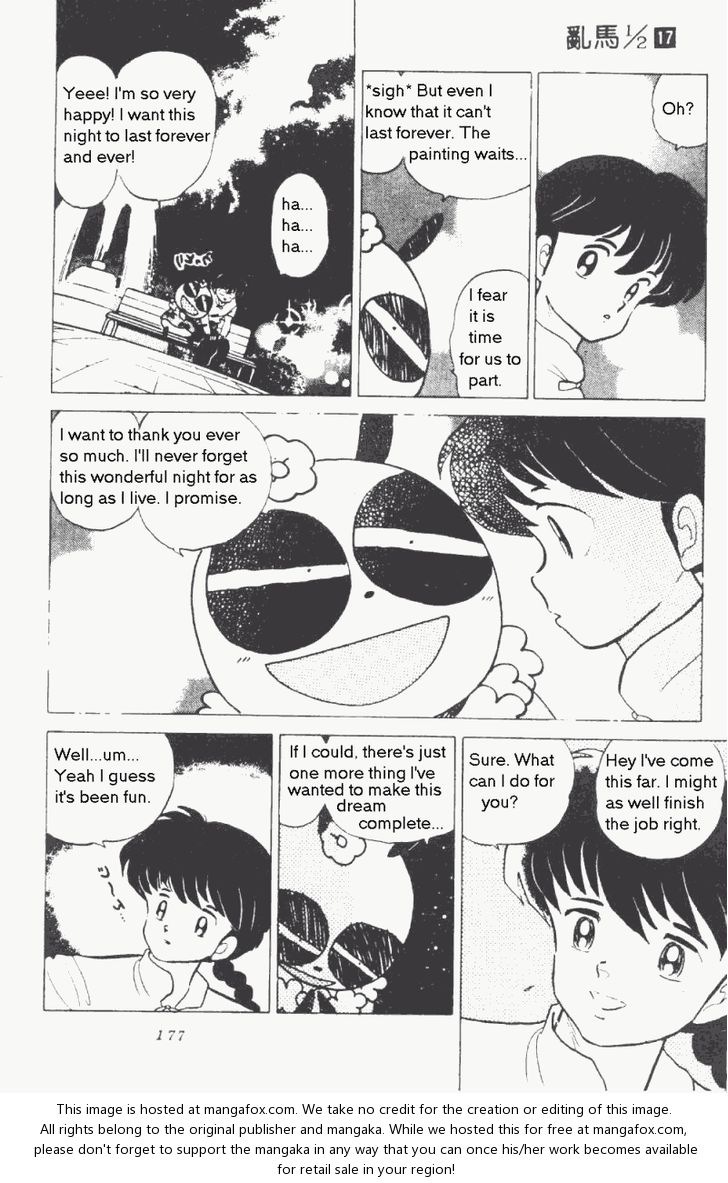 Read Ranma 12 Manga Online