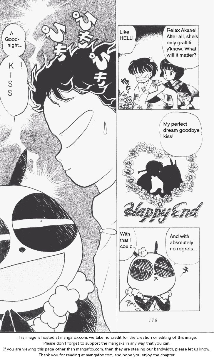 Read Ranma 12 Manga Online
