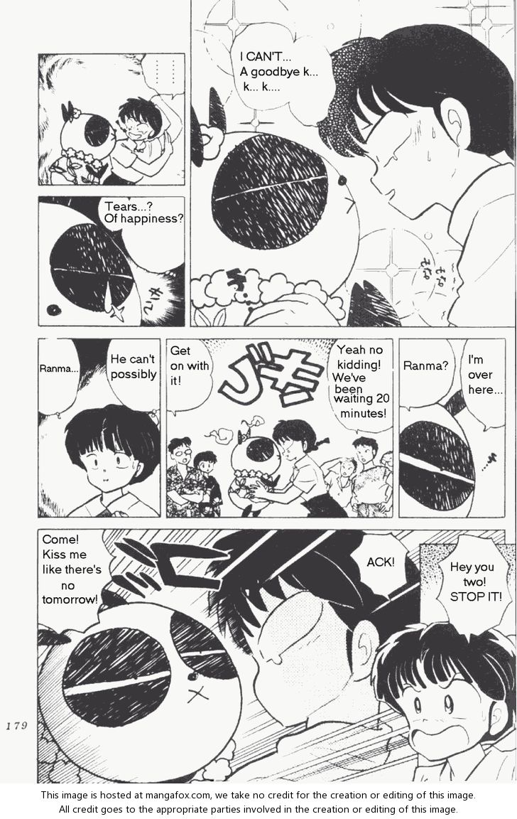 Read Ranma 12 Manga Online
